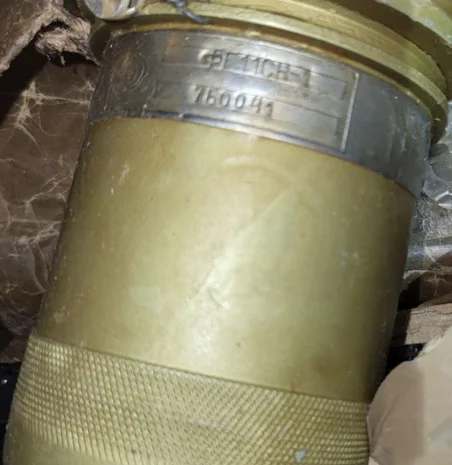 Гідравлічний фільтр ФГ11СН-1 у продажу- фото № 1