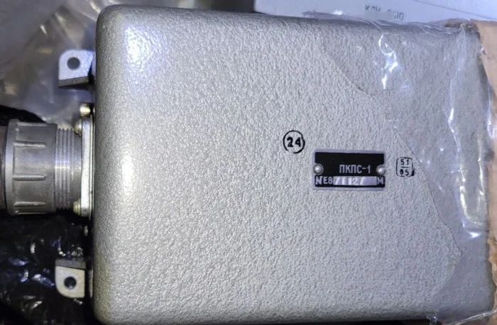 Программный коммутатор кольцевой ПКПС-1 в продаже- фото № 1