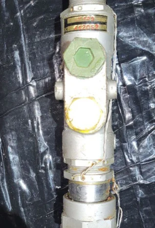 Редукционный клапан УГ-149 в продаже- фото № 1