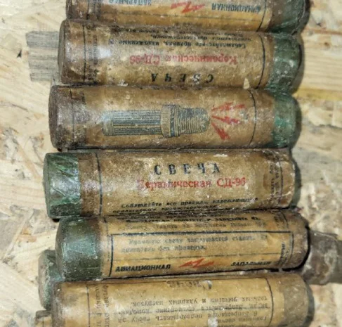 Керамическая свеча СД-96 – 22 штуки в продаже- фото № 1