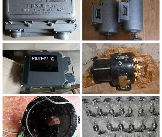 Куплю реле-регулятор РР390-Б1 и другие устройства- фото № 1