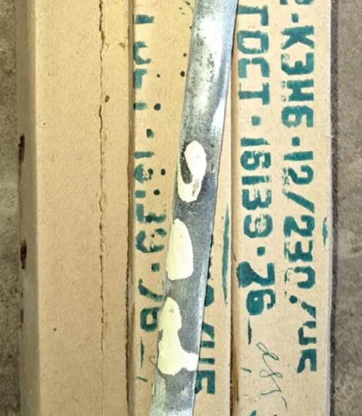 Карбидкремниевый электронагреватель КЕНБ-52 12/230/45- фото № 1