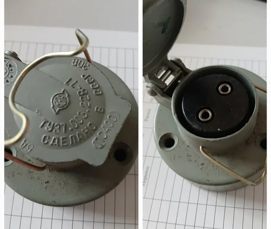 Розетка ПС-400 для автотранспорту- фото № 1