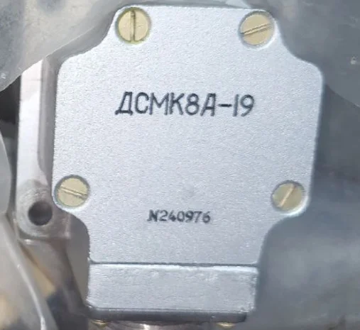 Датчик-сигнализатор на магнитокерованных контактах ДСМК8А-19- фото № 1