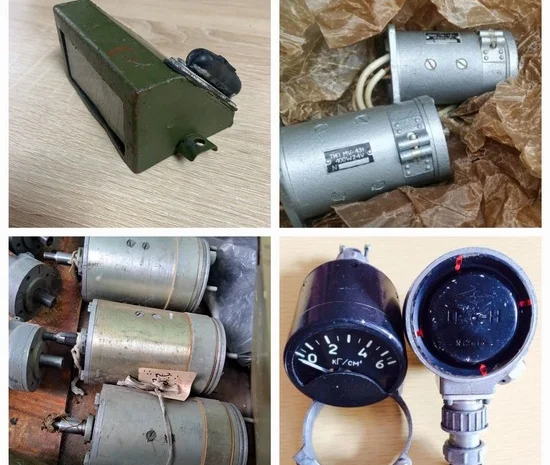 Купую електромагніт ЕМ-46 та іншу техніку- фото № 1