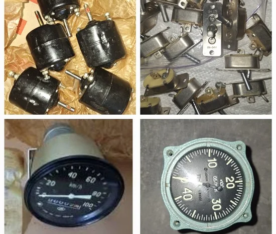 Куплю СЭ-15 та комплектуючі- фото № 1