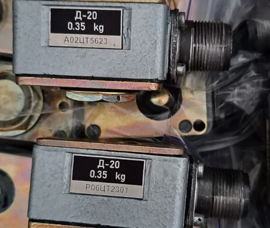 Датчик Д-20 для контроля стартера-генератора- фото № 1