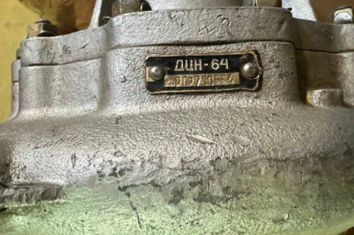 Центробежный насос ДЦН-64- фото № 1