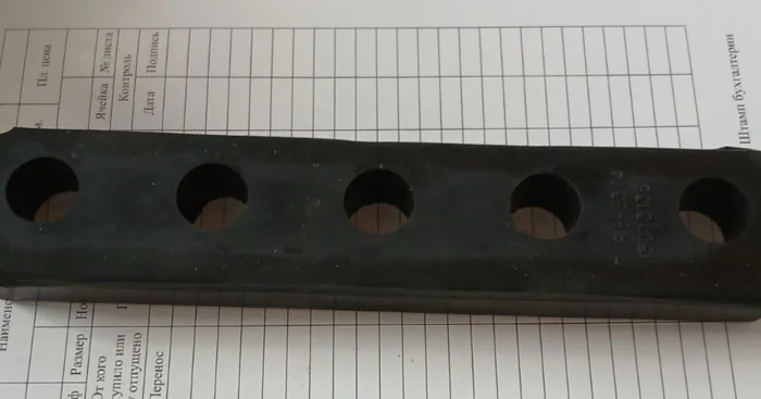 Амортизатор радиатора Т-150 150.13.138 в продаже- фото № 1