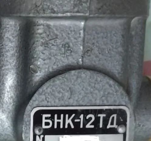 Насос БНК-12ТД для підкачки пального- фото № 1