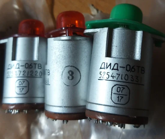 Микроэлектродвигуны ДИД-0 и другие модели- фото № 1