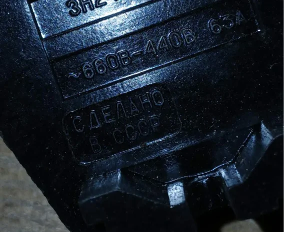 Набірні зажимы ЗН24-16У3, 50 шт. у продажу- фото № 1