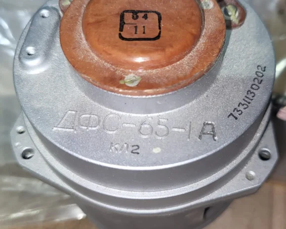 ДФС-65-1А сельсин-трансформатор для сельхоз производства- фото № 1