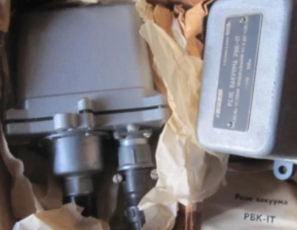 Куплю реле вакууму РВК-1Т- фото № 1