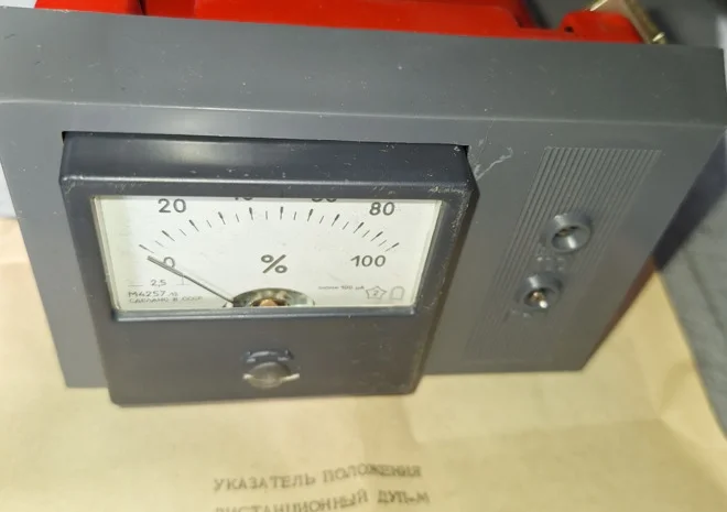 Дистанционный указатель положения ДУП-М- фото № 1