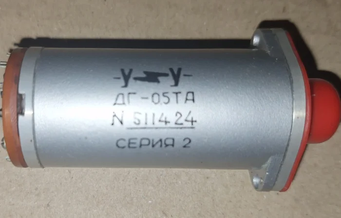 Двигун-генератор ДГ-0,5ТА для автоматического управления- фото № 1