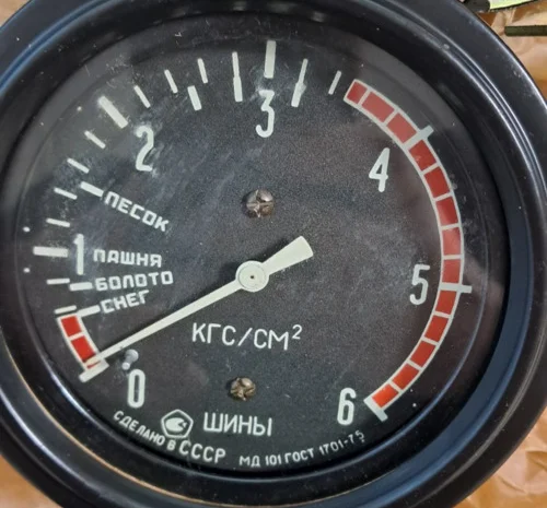 Манометр МД101 для автомобілів- фото № 1