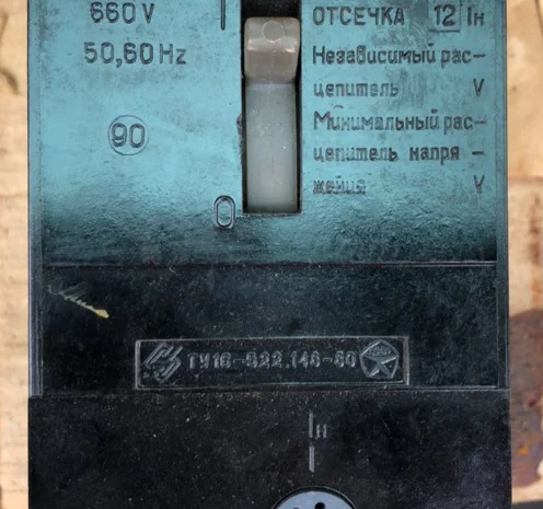 Автоматичний вимикач АЕ2043М-100-10У3-А у продажу- фото № 1