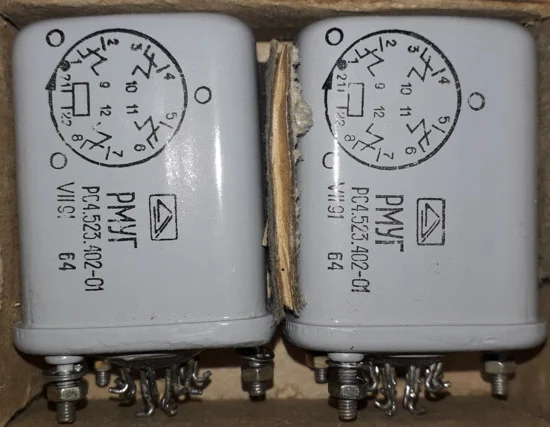 Реле РМУГ РС4.523.402-01 в продаже- фото № 1