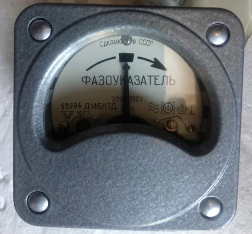 Фазовказівник Д145/1тд для трифазних мереж- фото № 1