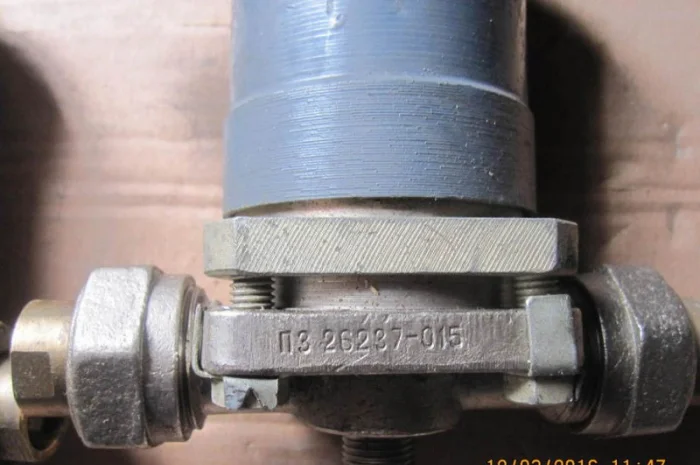 Клапан ПЗ-26237-015 в продаже- фото № 1