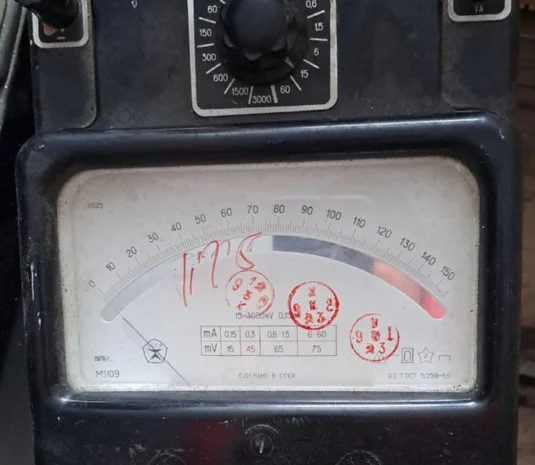 Міллівольтамперметр М1109 у продажу- фото № 1