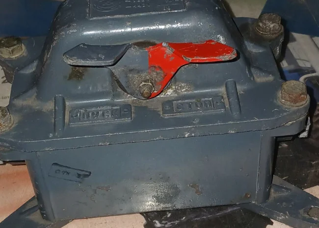 Кнопкові пости КУ-123-2 у продажу- фото № 1