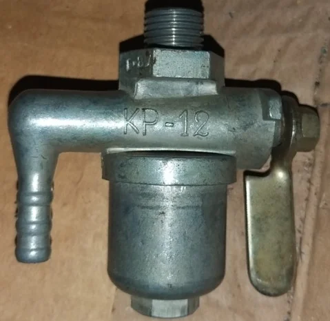 Кран паливний КР-12 в наличии- фото № 1