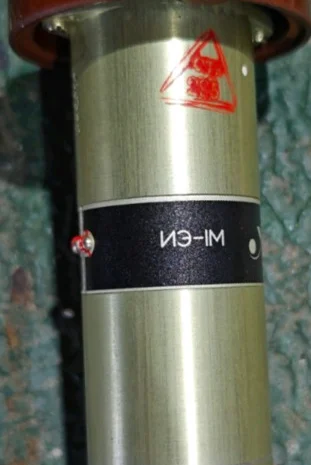 Двигун-генератор ИЭ-1М в продаже- фото № 1