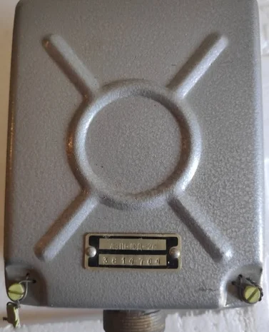 Автомат захисту живлення АЗП1-1СД-2с- фото № 1