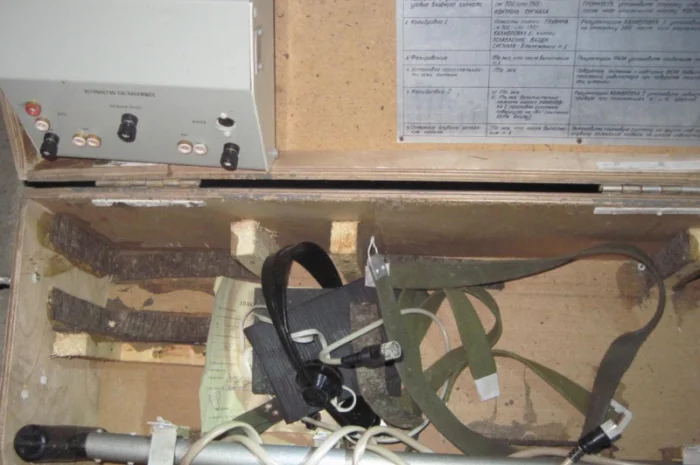 Прилад для вимірювання глибини залягання кабелю ПІГ-ПІ- фото № 1