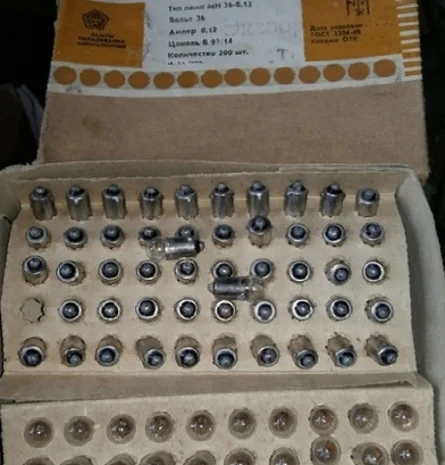 Миниатюрная лампа накаливания МН 26-0- фото № 1