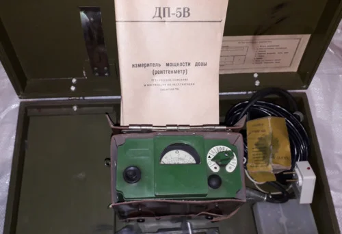 Дозиметр ДП-5В для вимірювання гамма-радіації- фото № 1