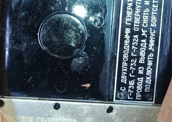 Реле-регулятор РНТ для генераторов- фото № 1