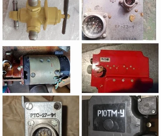 Куплю релейные коробки КР-73-1 и другие устройства- фото № 1