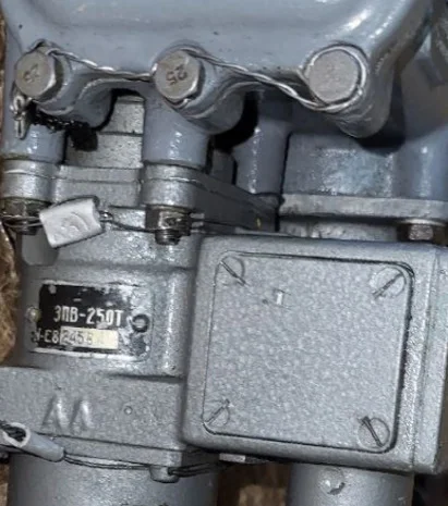 Електромеханізм ЕПВ-250Т/Д-13ТФ у продажу- фото № 1