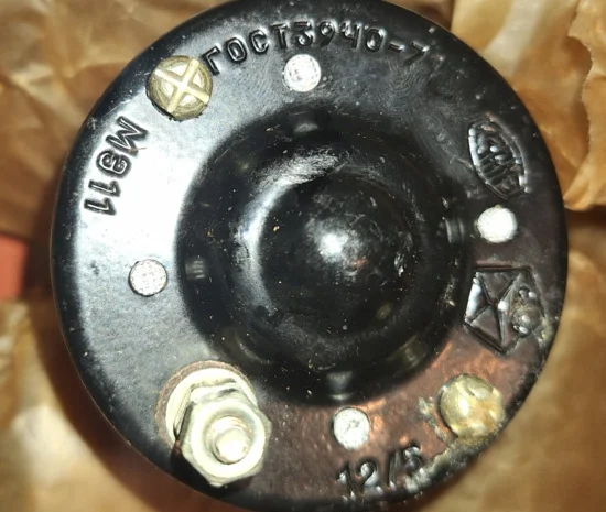 Електродвигун МЭ-11 для обігрівача- фото № 1