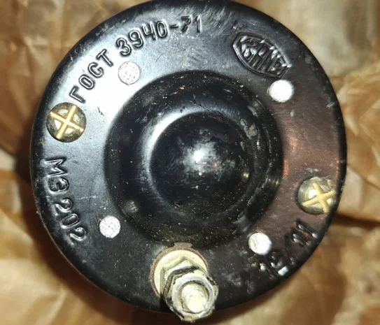 Електродвигун МЭ-202 для обігрівача- фото № 1