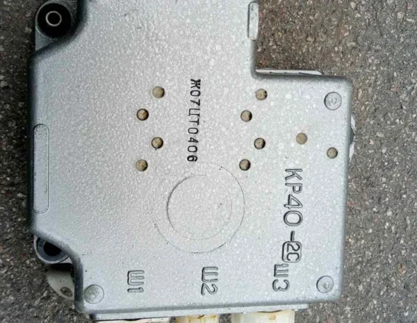 Куплю релейные коробки КР40-2С- фото № 1