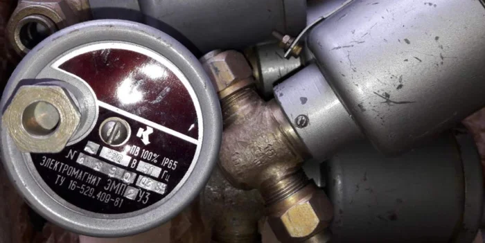 Електромагніт ЕМП-2У3 – 100 штук у продажу- фото № 1