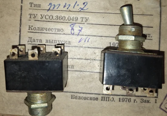 Тумблер ТП 1-2 для низковольтных электрических цепей- фото № 1