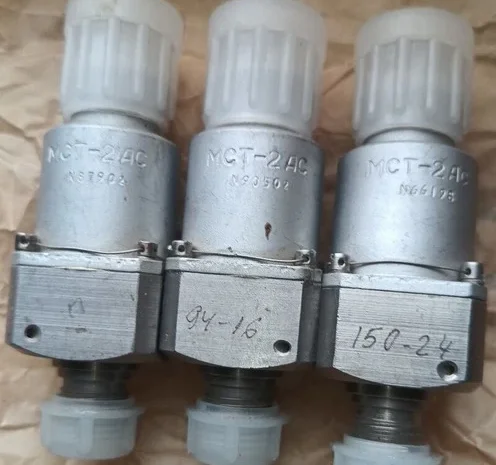 Сигналізатор тиску МСТ-2АС у продажу- фото № 1