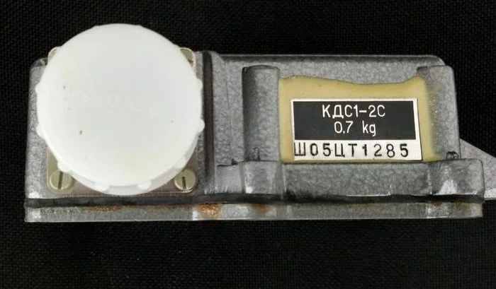 Купую коробку сигналізації КДС 1-2С- фото № 1