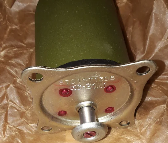 Купую кнопки стартера КС-31М1- фото № 1