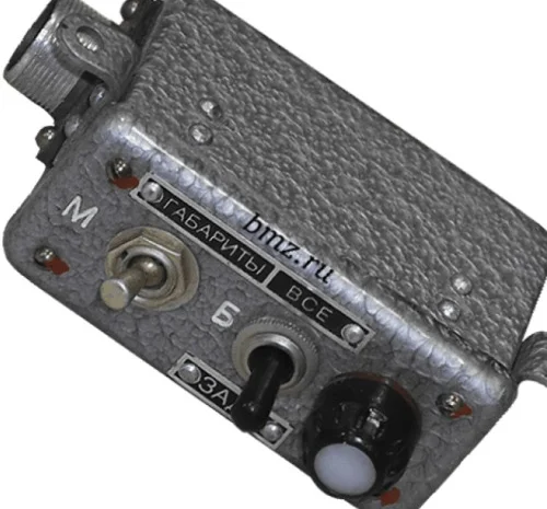 Куплю пульт ДС 765-82-сб380- фото № 1