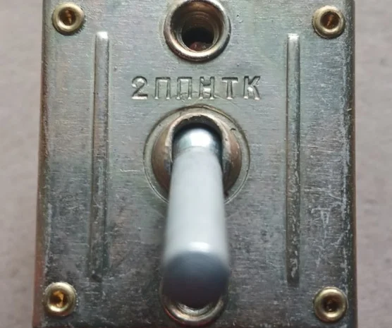 Двополюсний перемикач 2ППНТК- фото № 1
