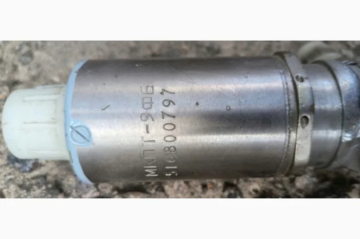 Электромагнитный клапан МКПТ-9ФБ в продаже- фото № 1