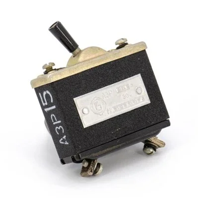 Куплю автоматические выключатели АЗР-2- фото № 2