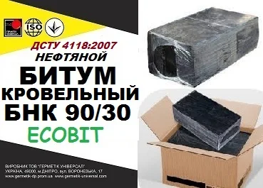 Бітум кровельний БНК 90/30 Ecobit для покрівельних робіт- фото № 1