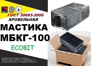 Бітумна мастика кровельна МБКГ-100 Ecobit за ГОСТ 30693-2000- фото № 1
